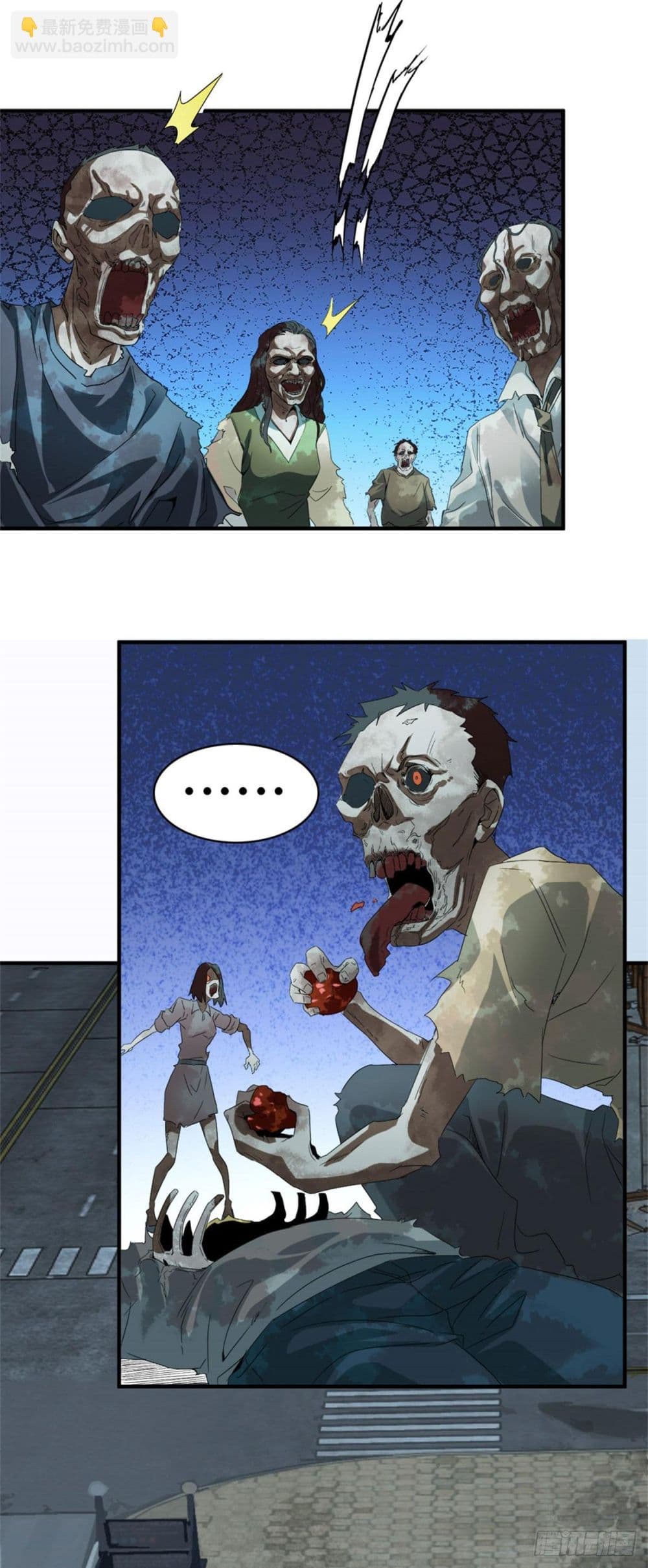Apocalypse Food Stall page 45