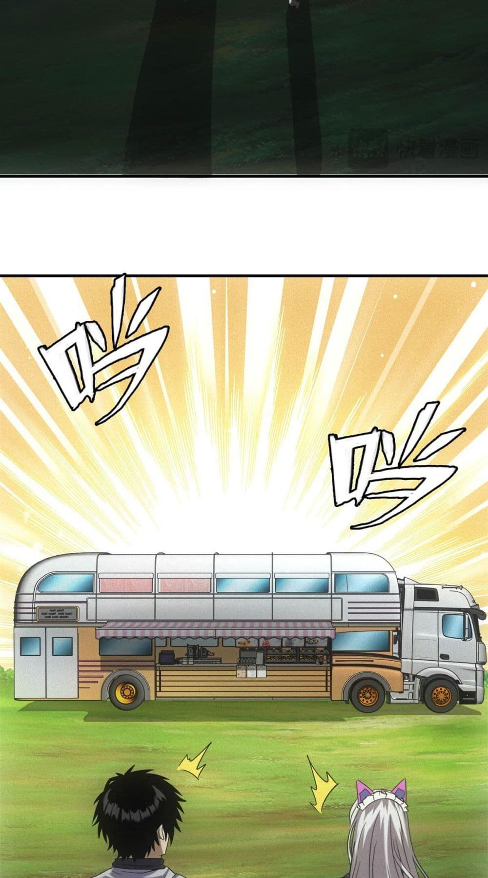 Apocalypse Food Stall page 23