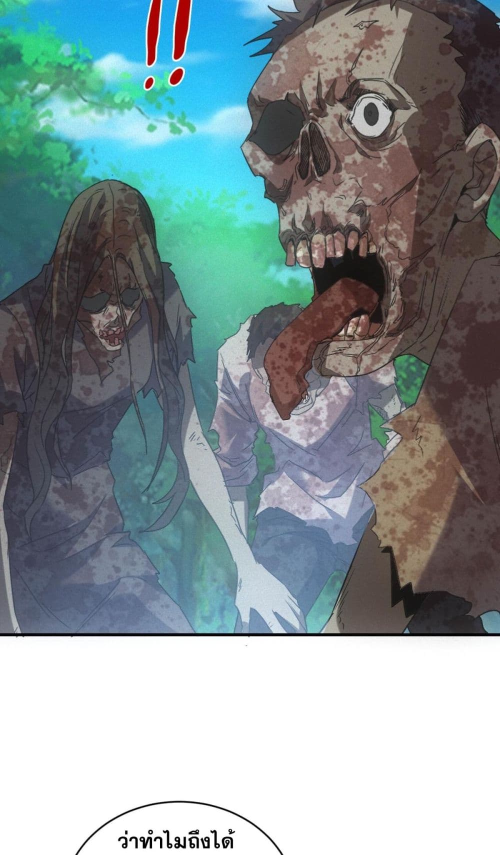 Apocalypse Food Stall page 34