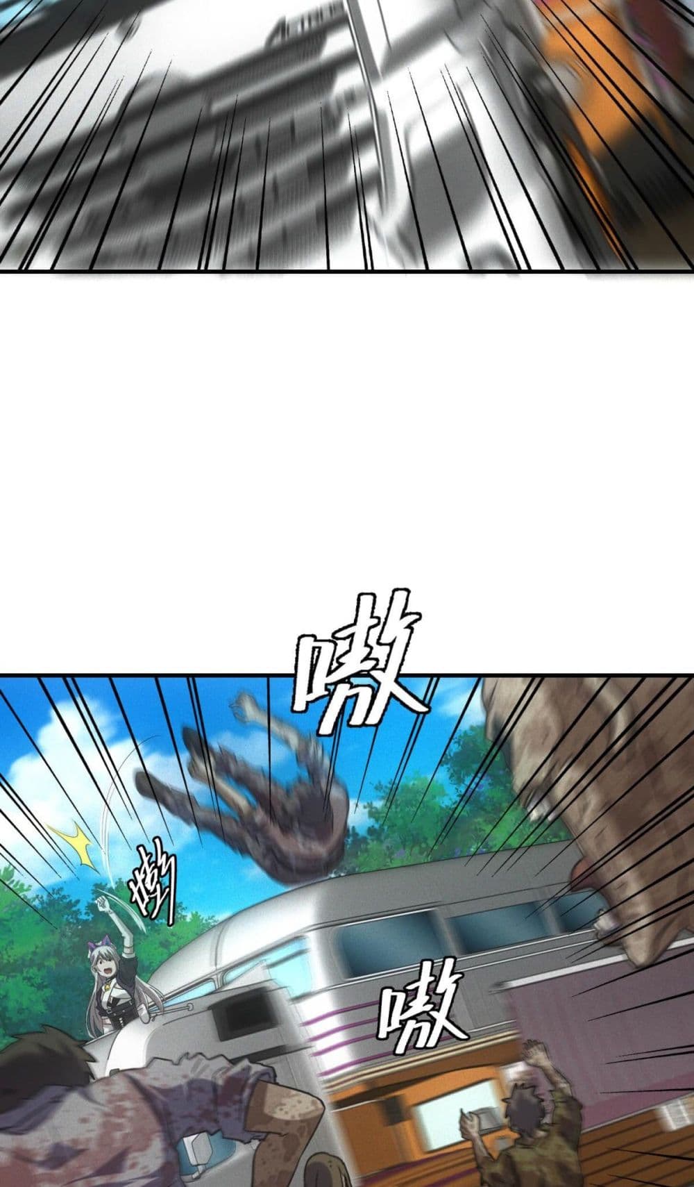 Apocalypse Food Stall page 44