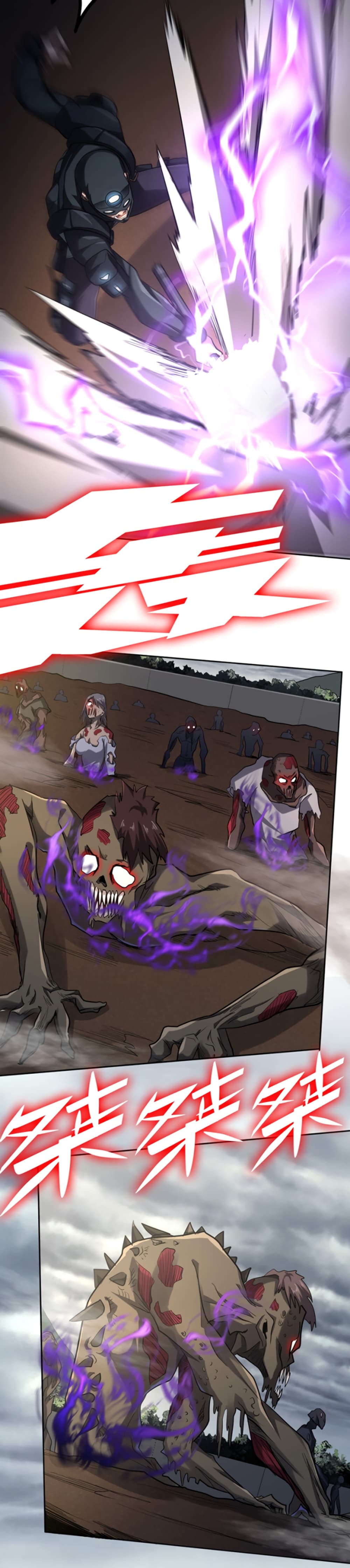 Apocalypse Hunter page 4