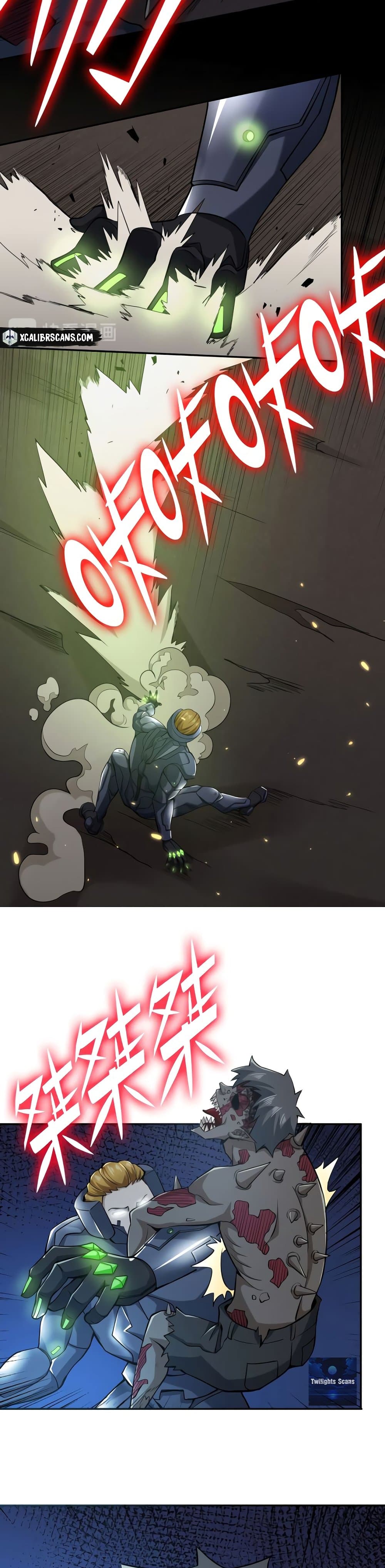 Apocalypse Hunter page 7