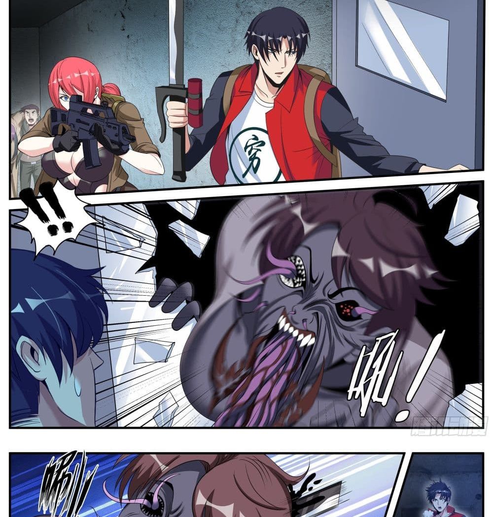 Apocalyptic Dungeon page 12