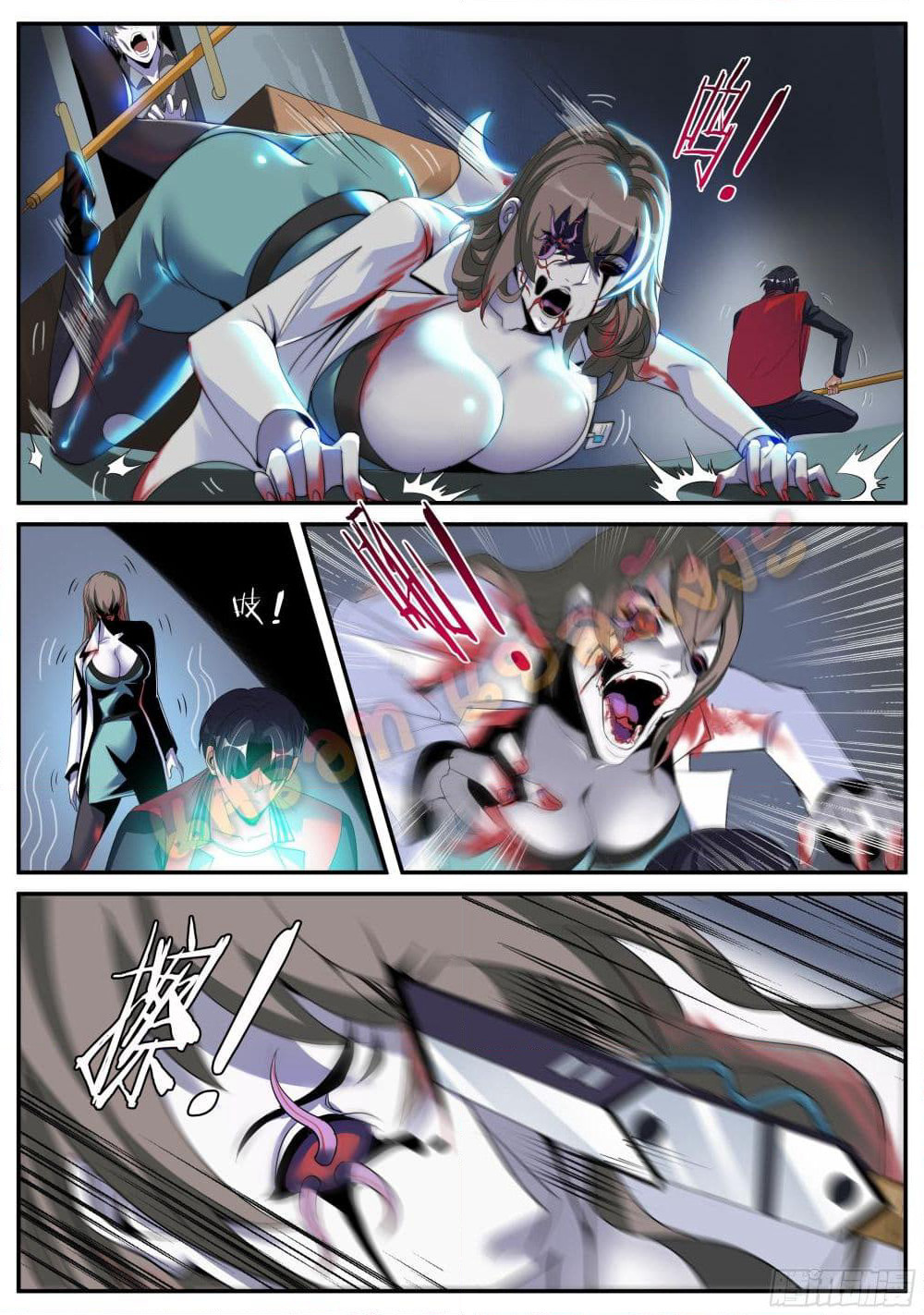 Apocalyptic Dungeon page 9