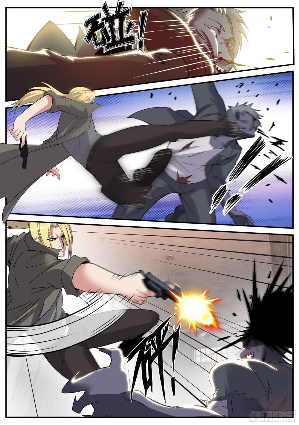 Apocalyptic Dungeon page 3