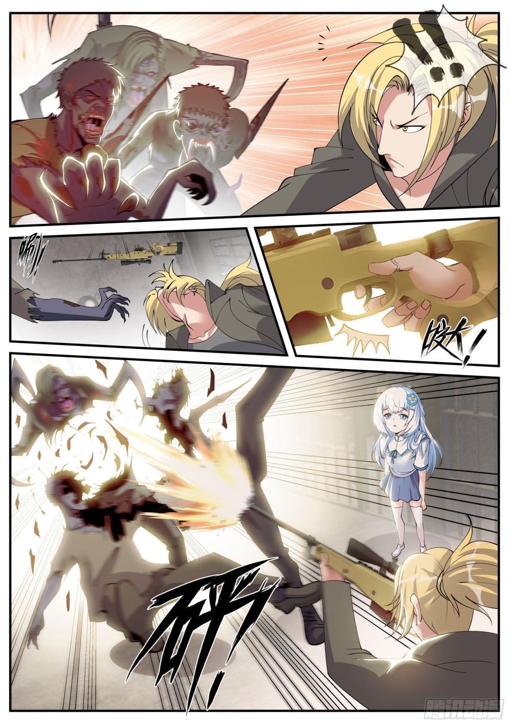 Apocalyptic Dungeon page 4