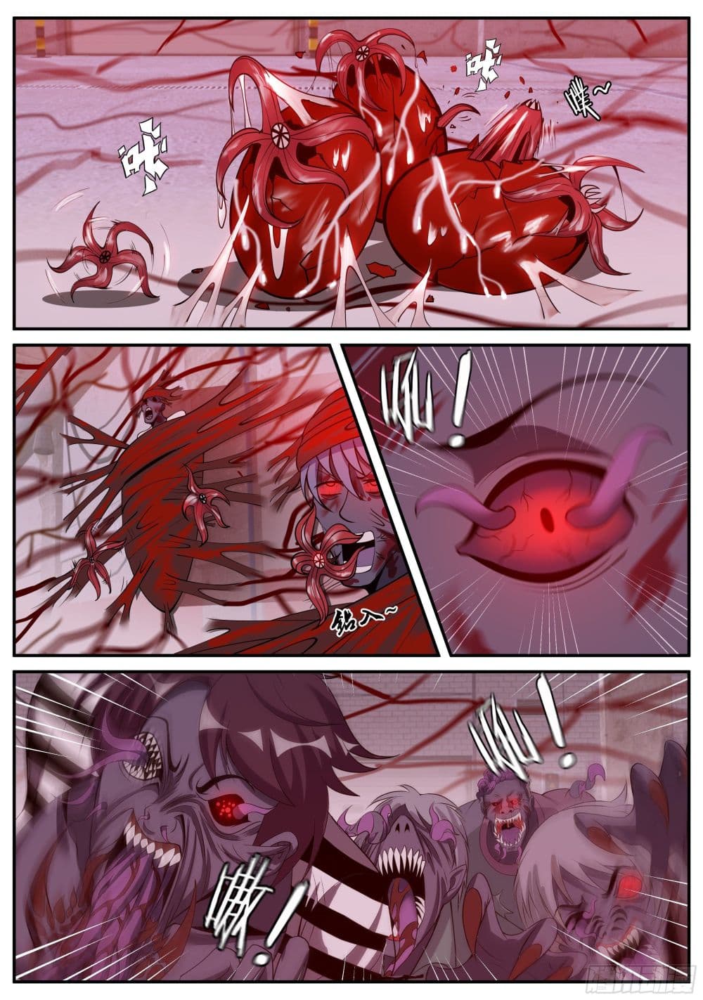 Apocalyptic Dungeon page 6