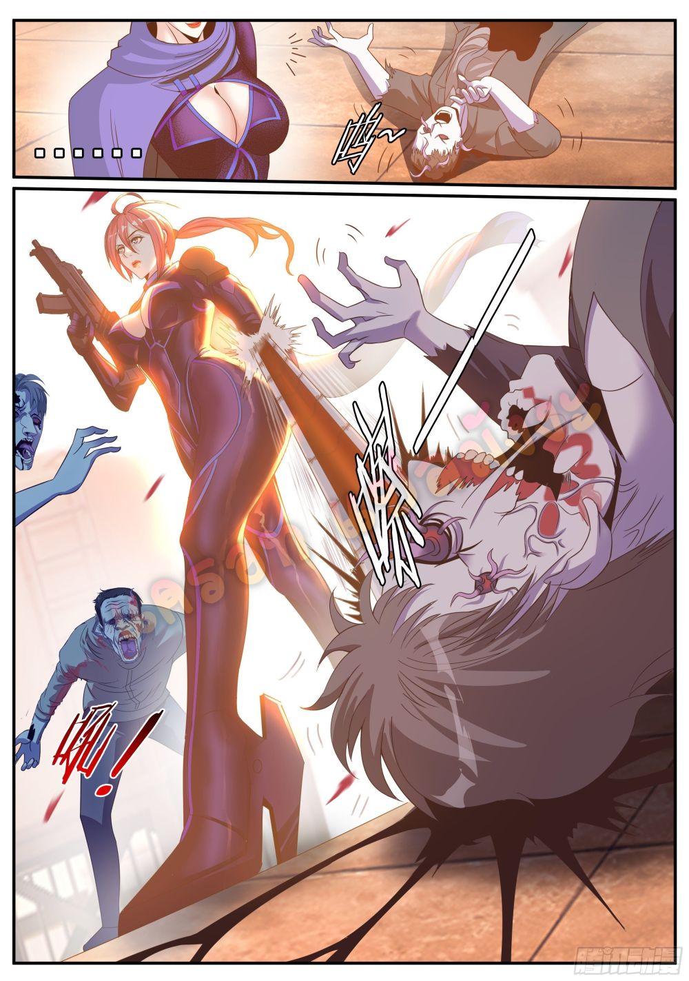 Apocalyptic Dungeon page 17