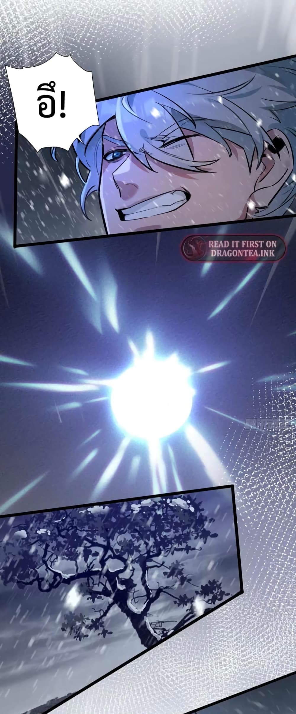 Apocalyptic Farmig page 44