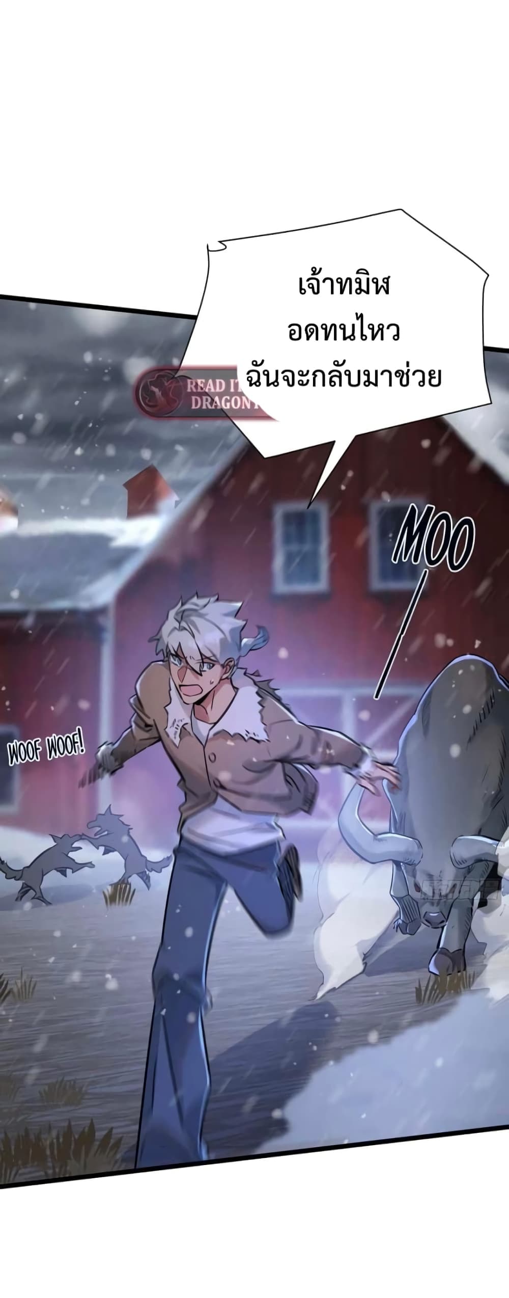 Apocalyptic Farmig page 32