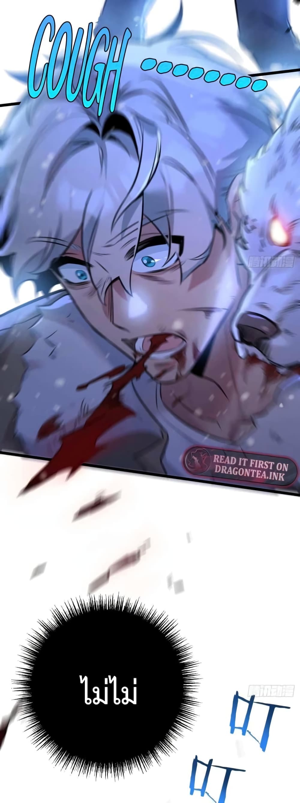 Apocalyptic Farmig page 41