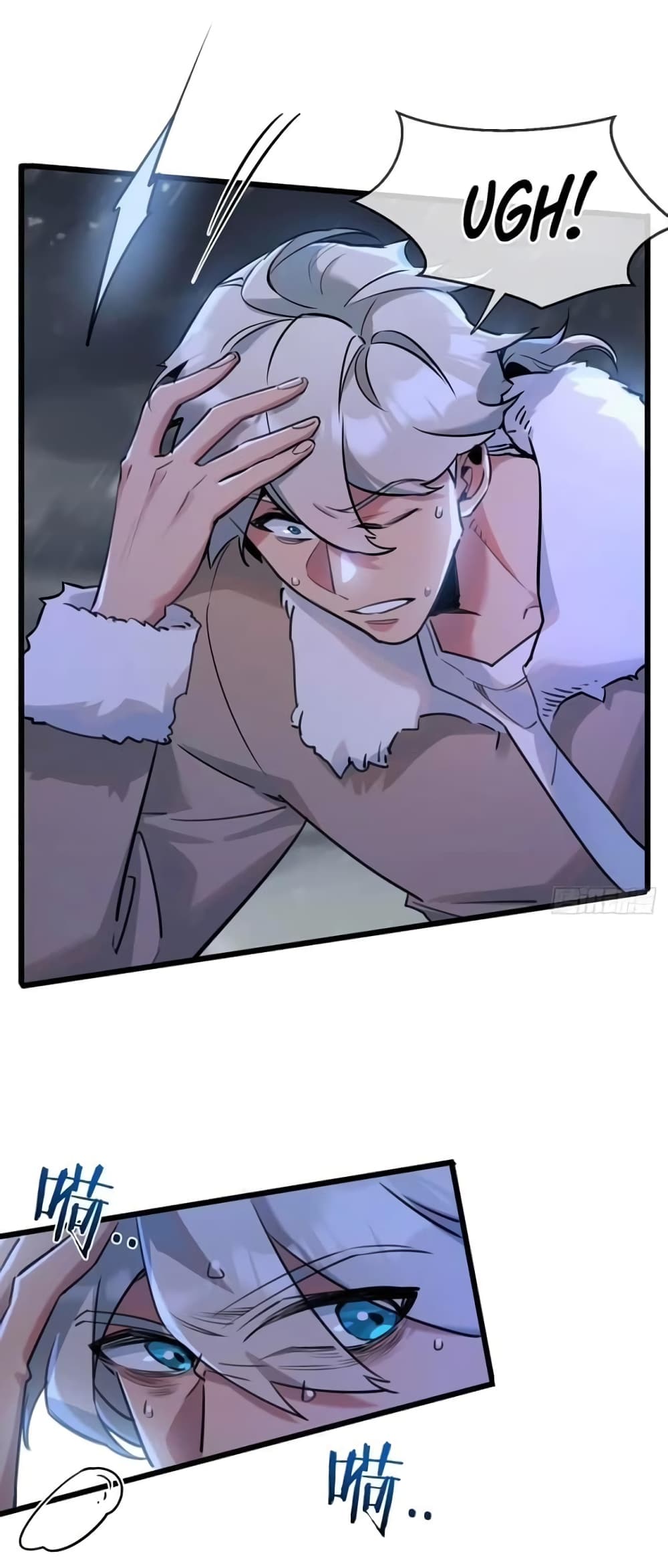 Apocalyptic Farmig page 11