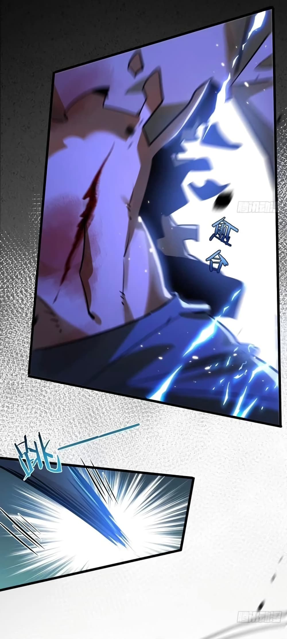 Apocalyptic Farmig page 24