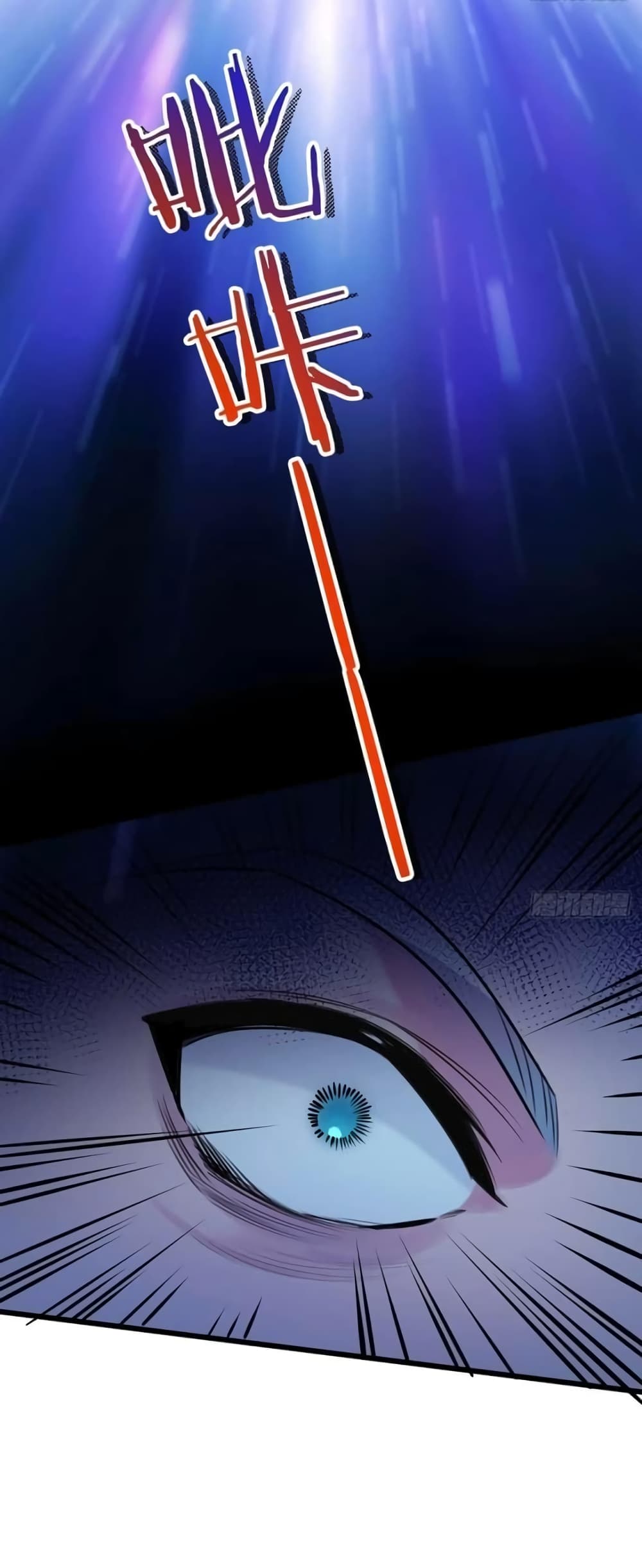 Apocalyptic Farmig page 27