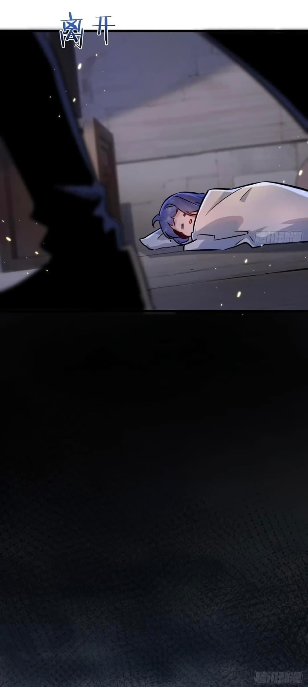 Apocalyptic Farmig page 7