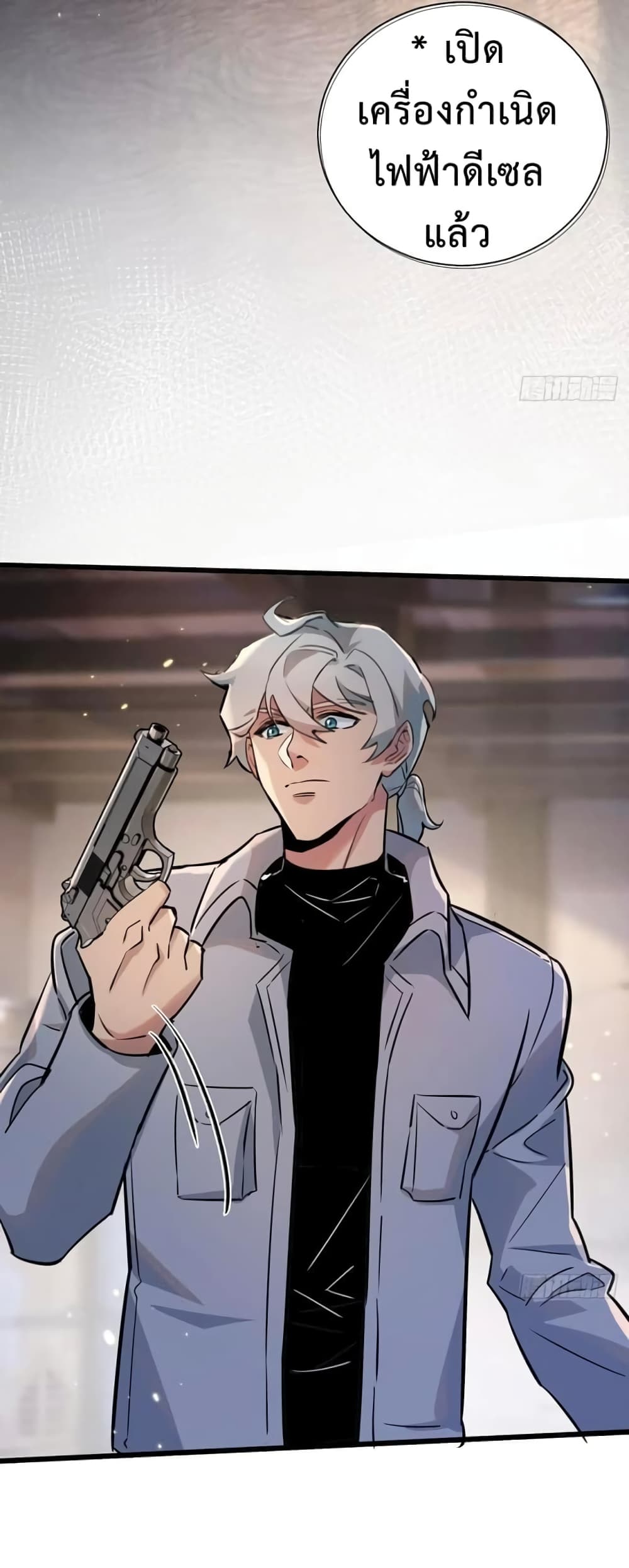 Apocalyptic Farmig page 21