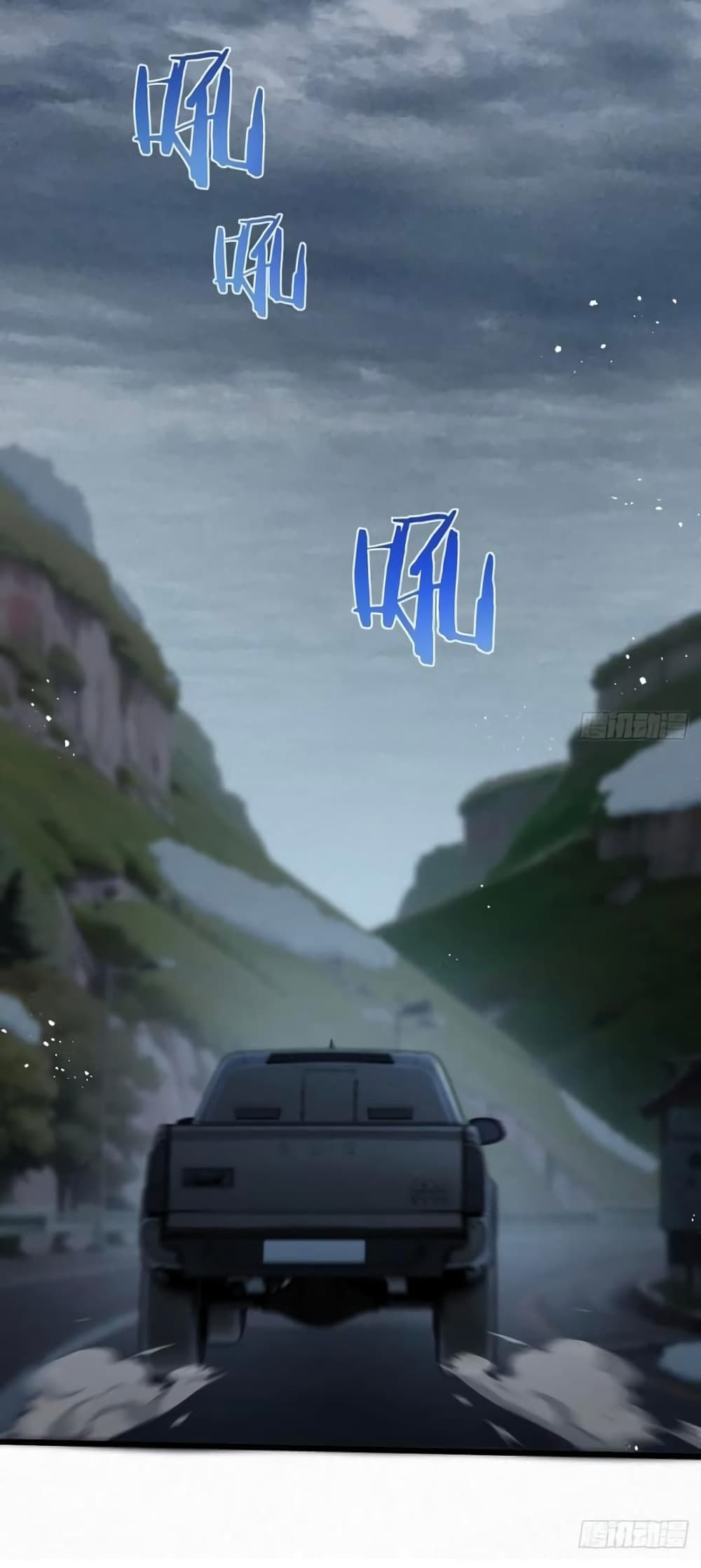Apocalyptic Farmig page 24