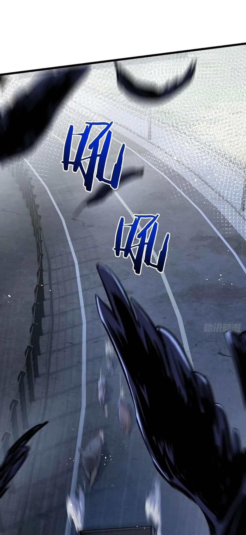 Apocalyptic Farmig page 25