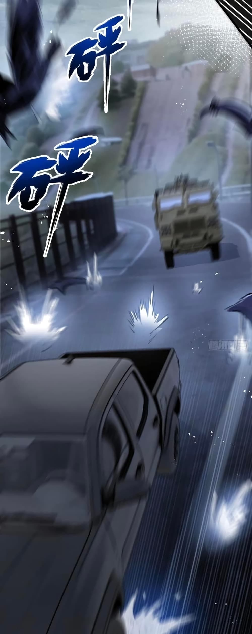 Apocalyptic Farmig page 28