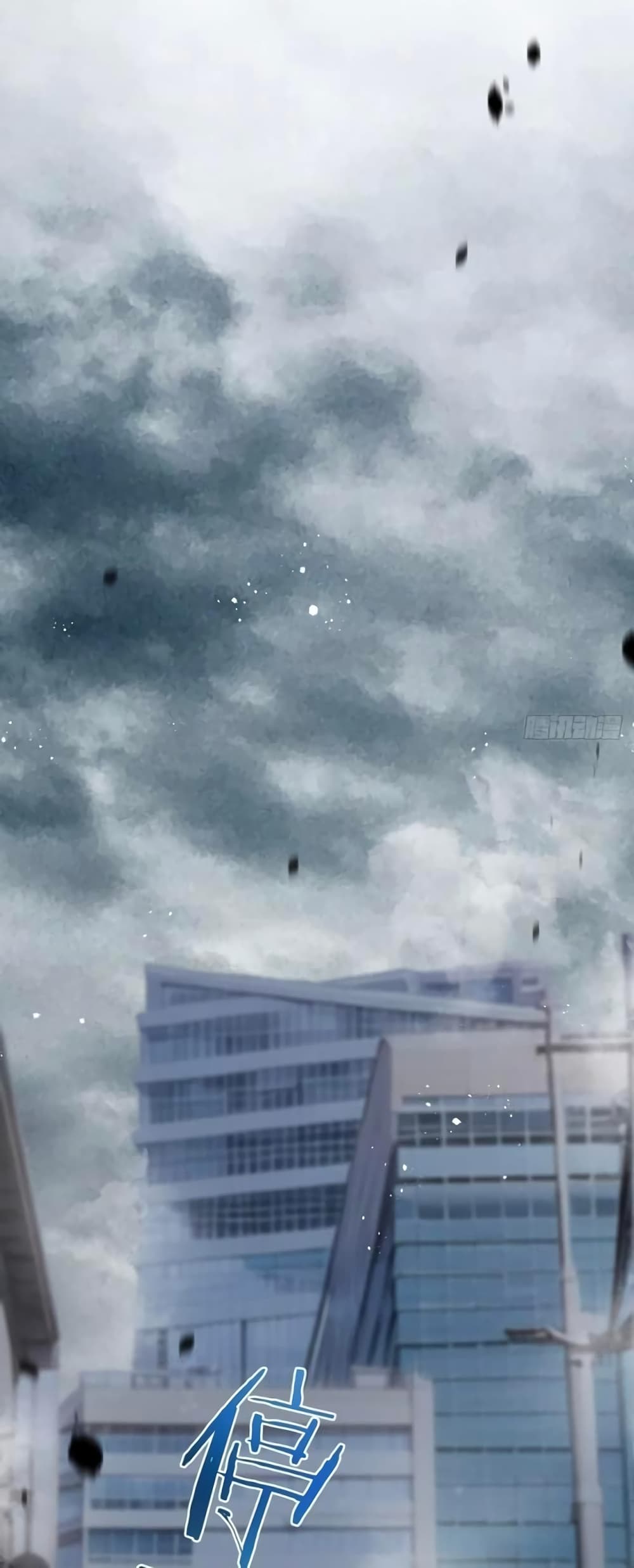Apocalyptic Farmig page 44