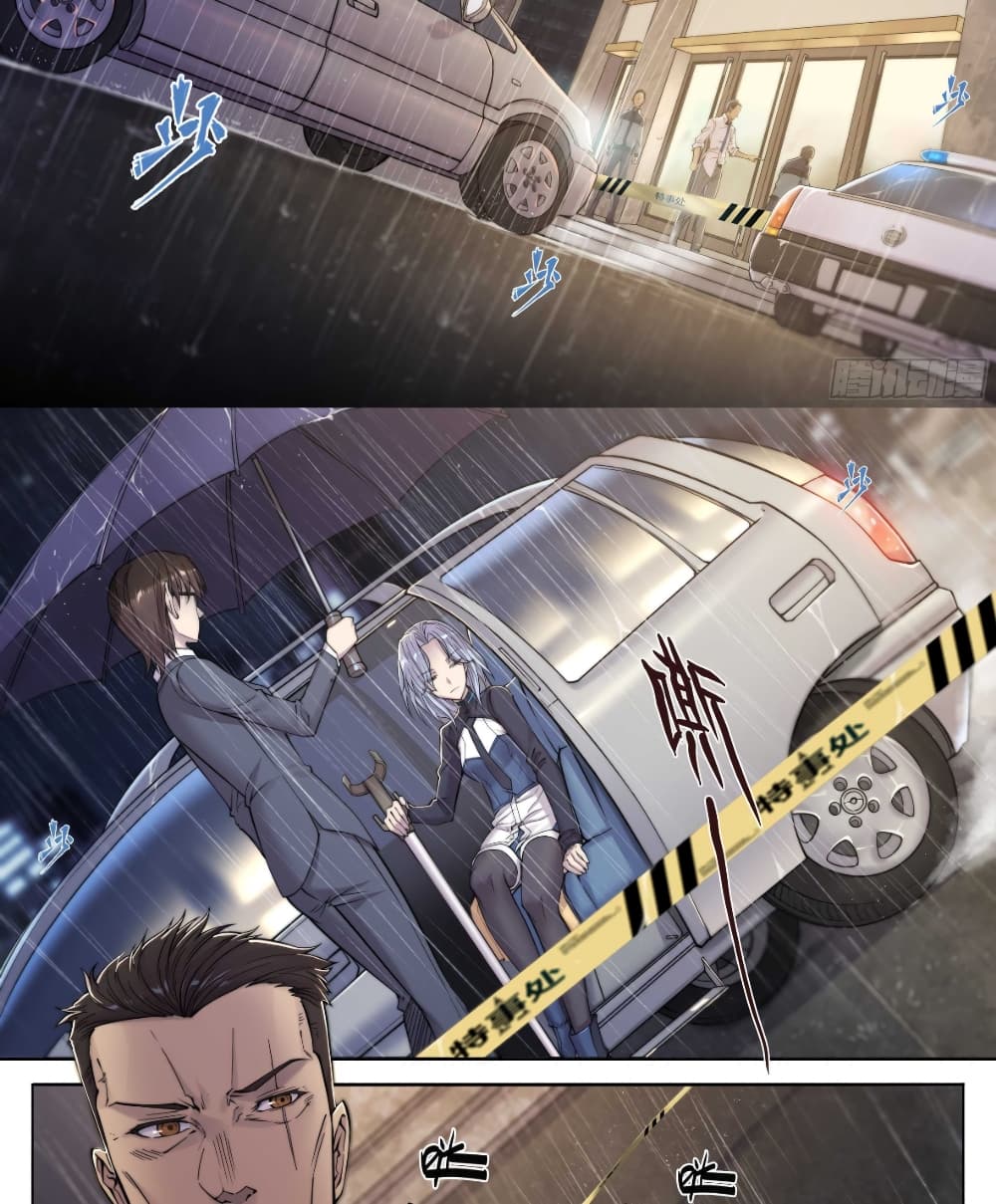 Apocalyptic Forecast page 10