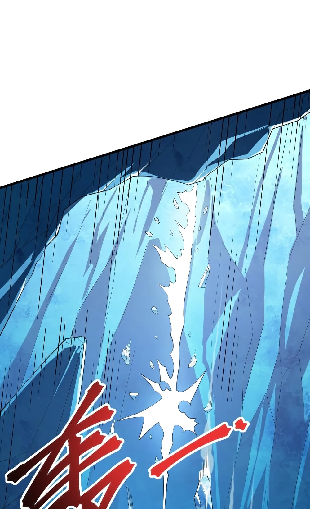 Apocalyptic Super Monster page 22