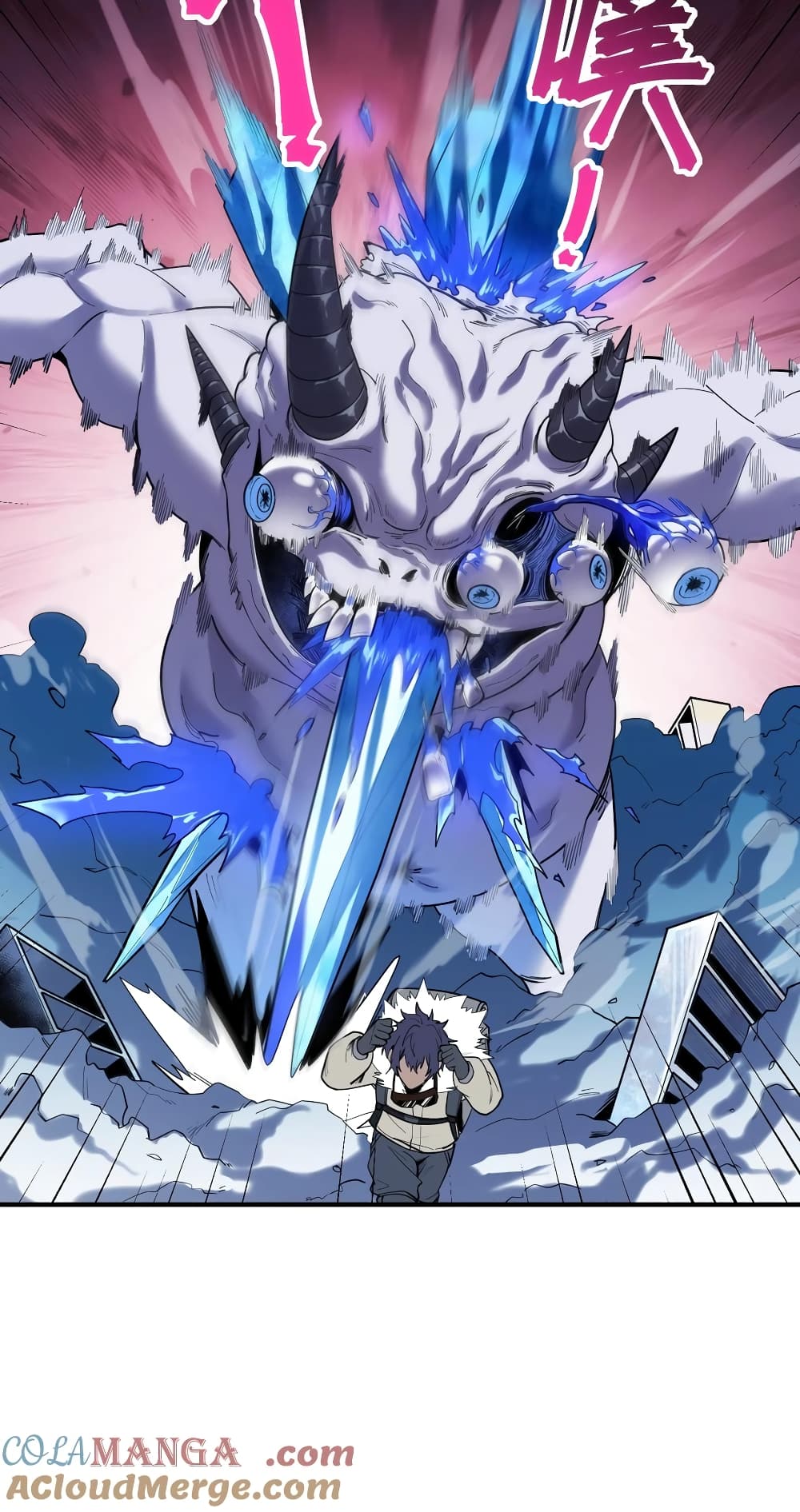 Apocalyptic Super Monster page 41