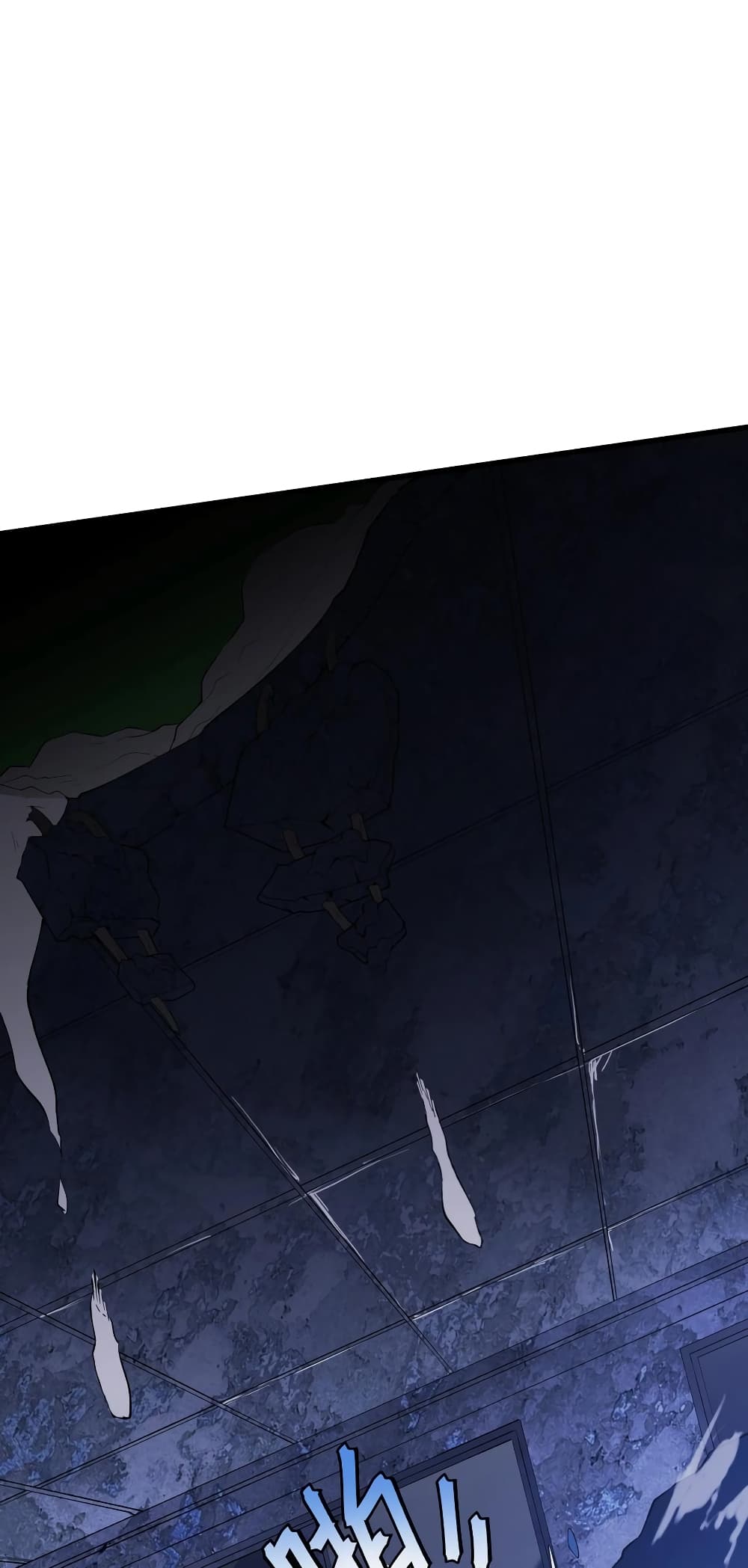 Apocalyptic Super Monster page 48