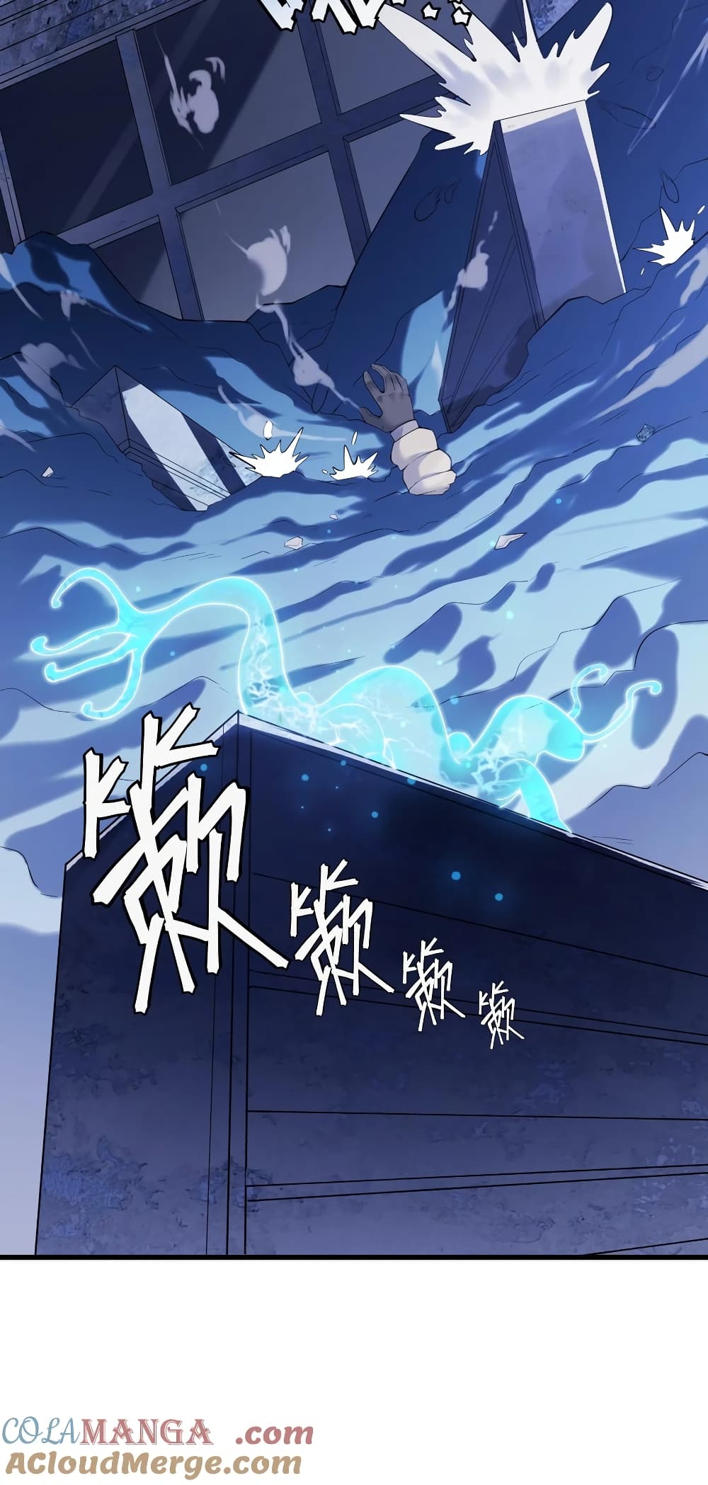 Apocalyptic Super Monster page 49
