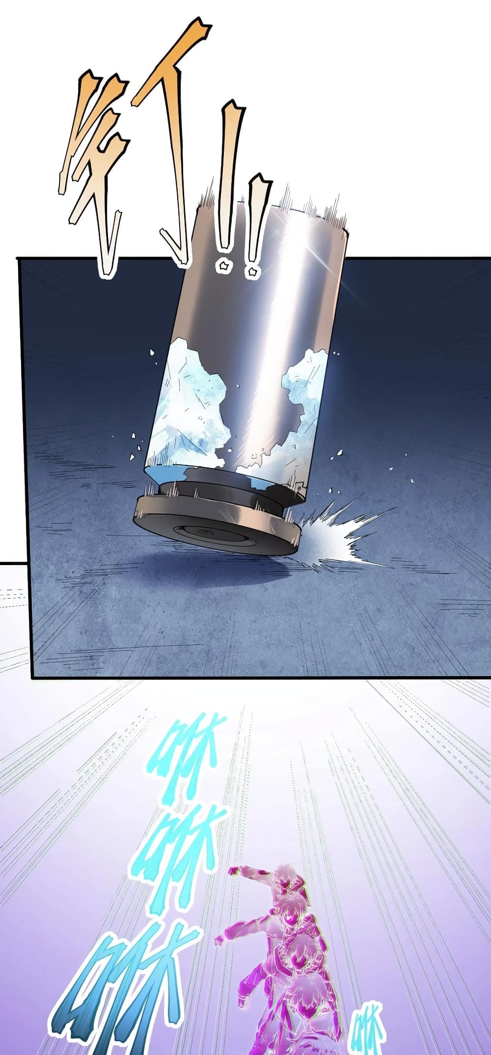 Apocalyptic Super Monster page 56