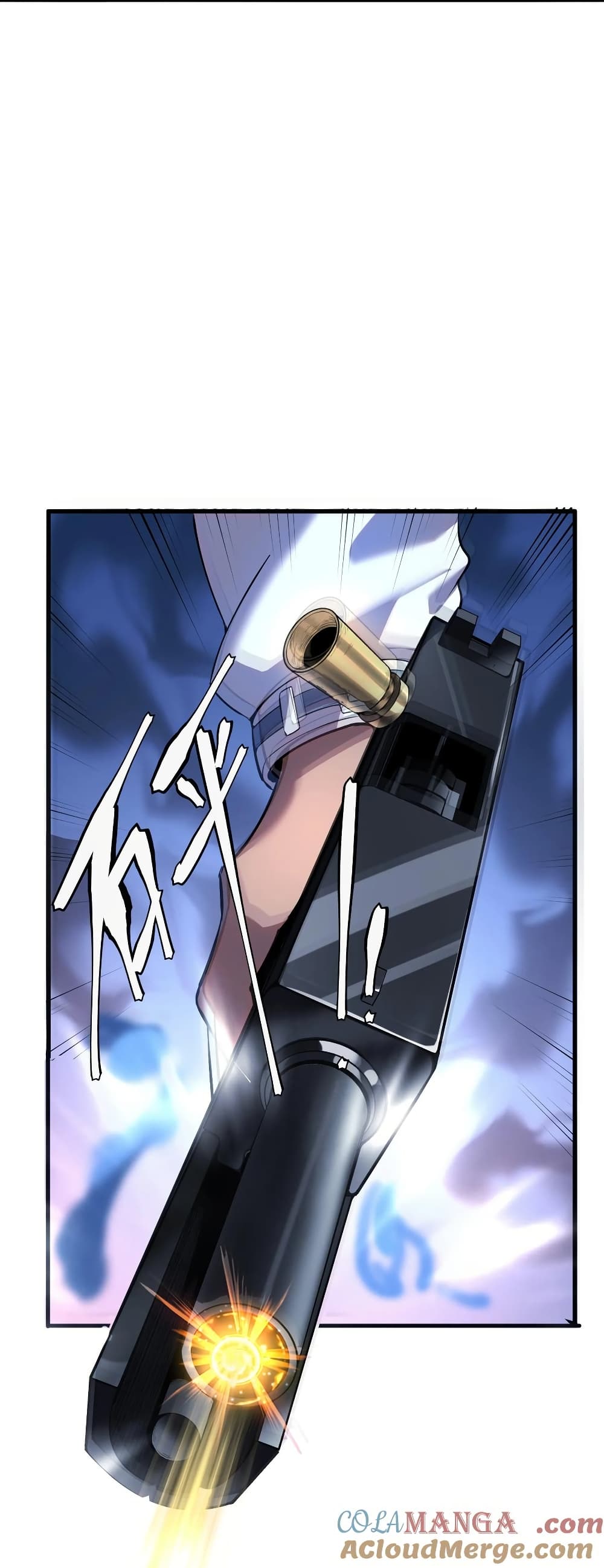 Apocalyptic Super Monster page 14