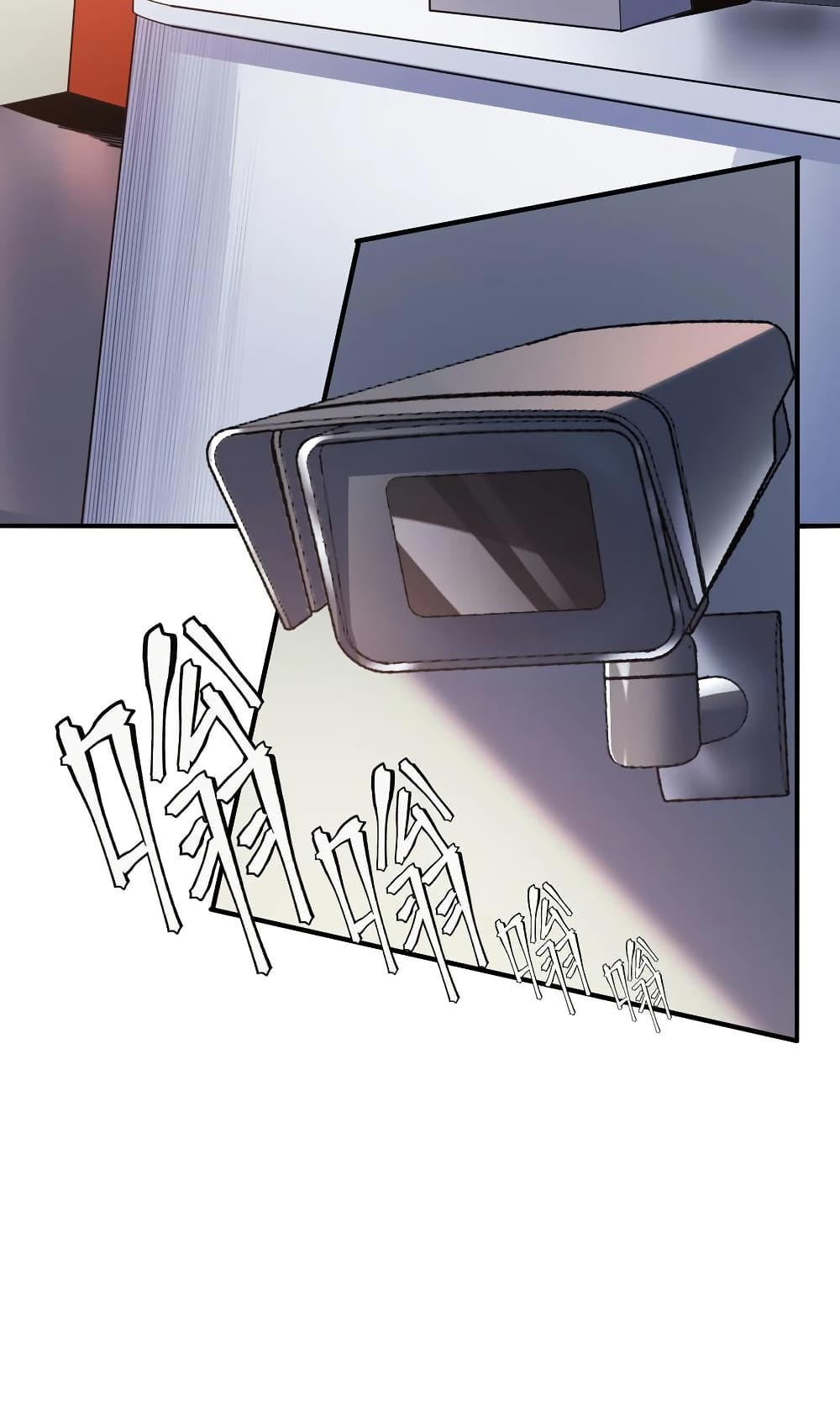 Apocalyptic Super Monster page 37