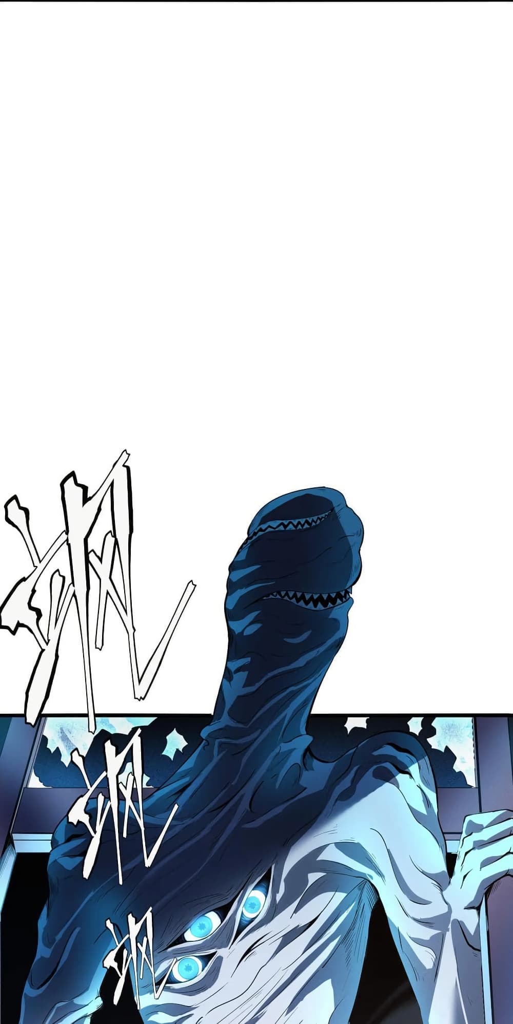 Apocalyptic Super Monster page 6