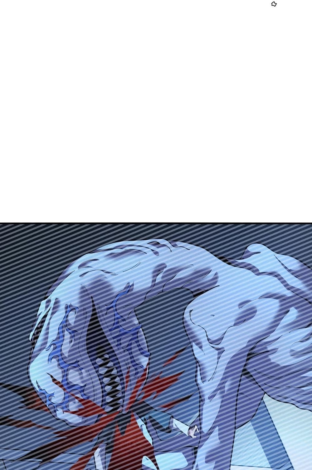 Apocalyptic Super Monster page 18