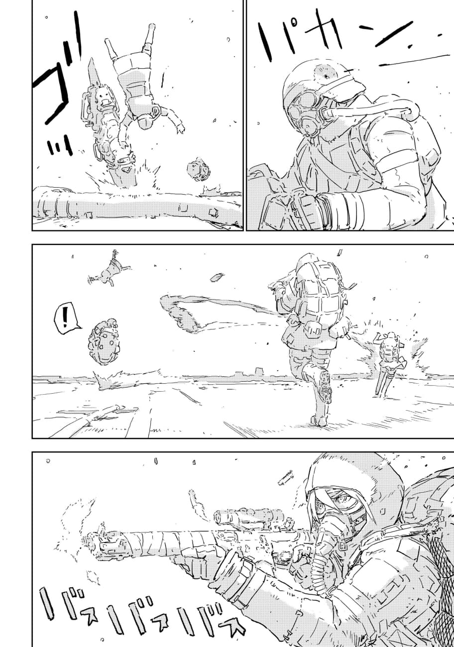 APOSIMZ page 20