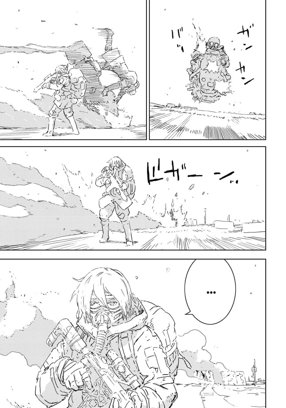 APOSIMZ page 21