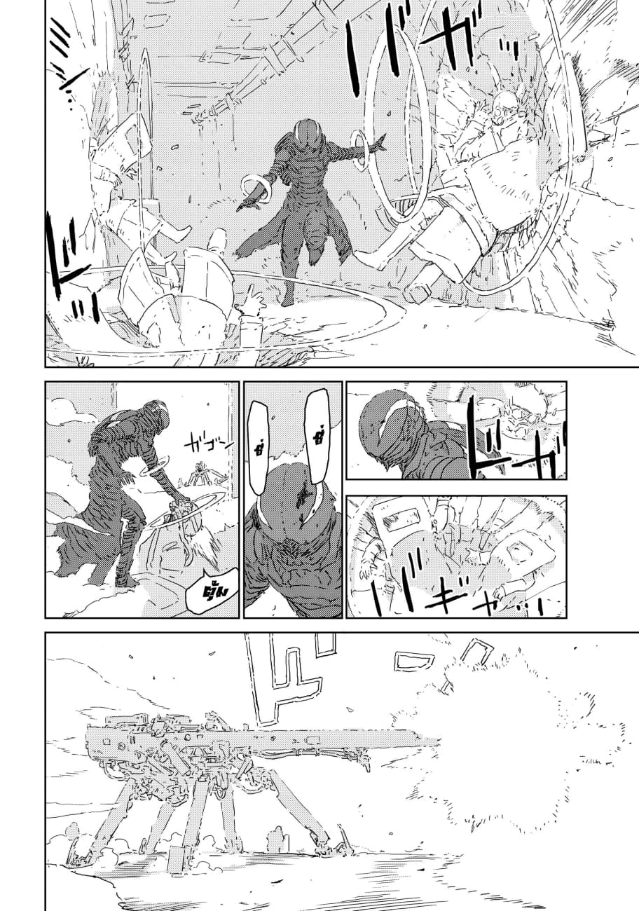 APOSIMZ page 46