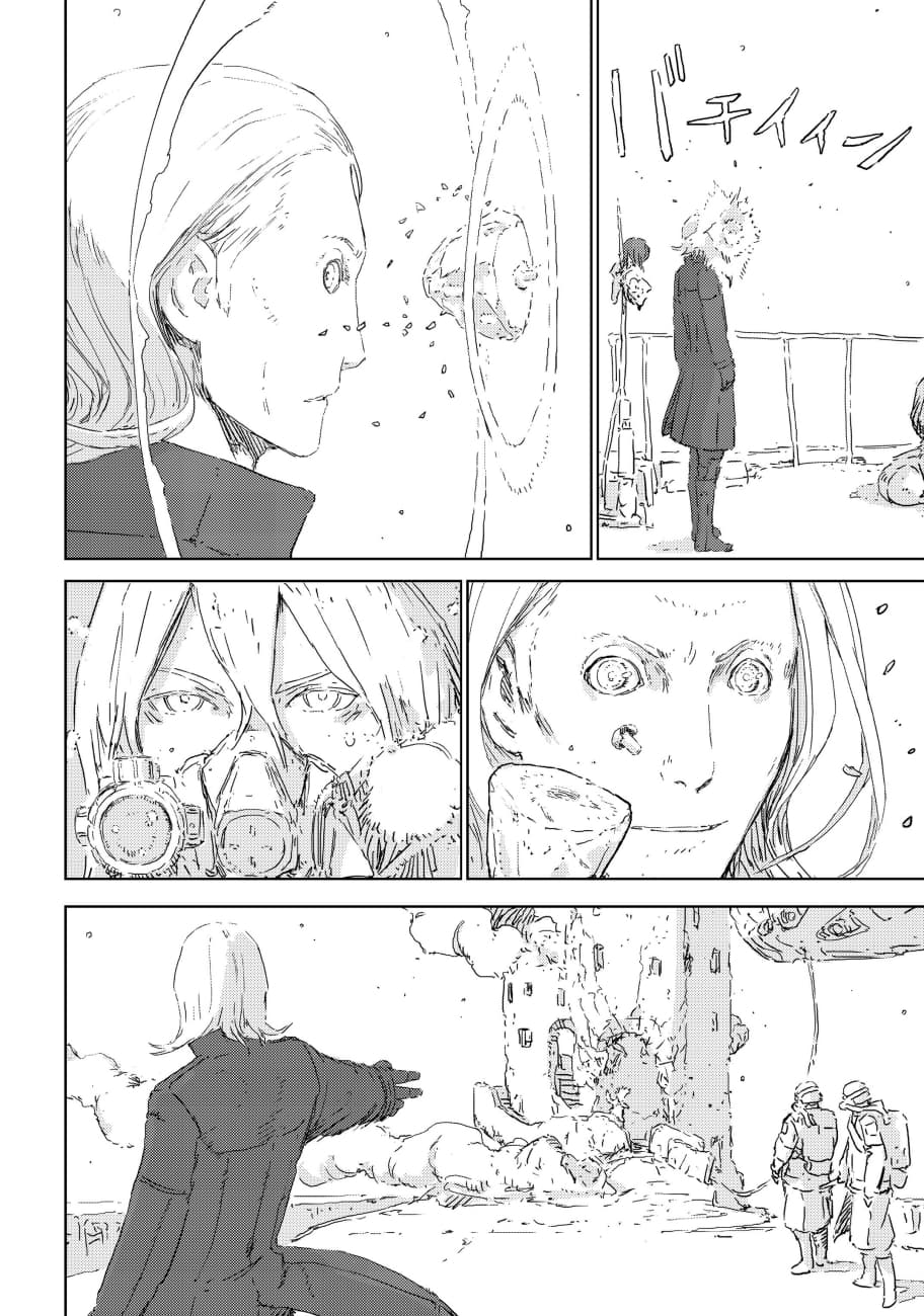 APOSIMZ page 56