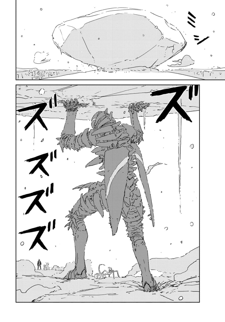 APOSIMZ page 70