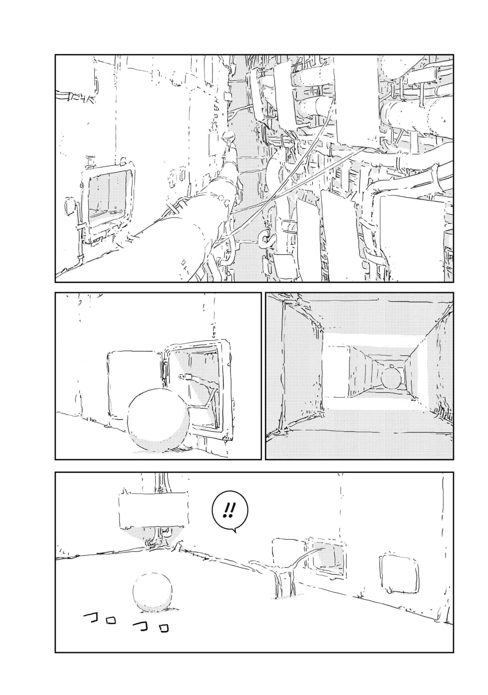 APOSIMZ page 3