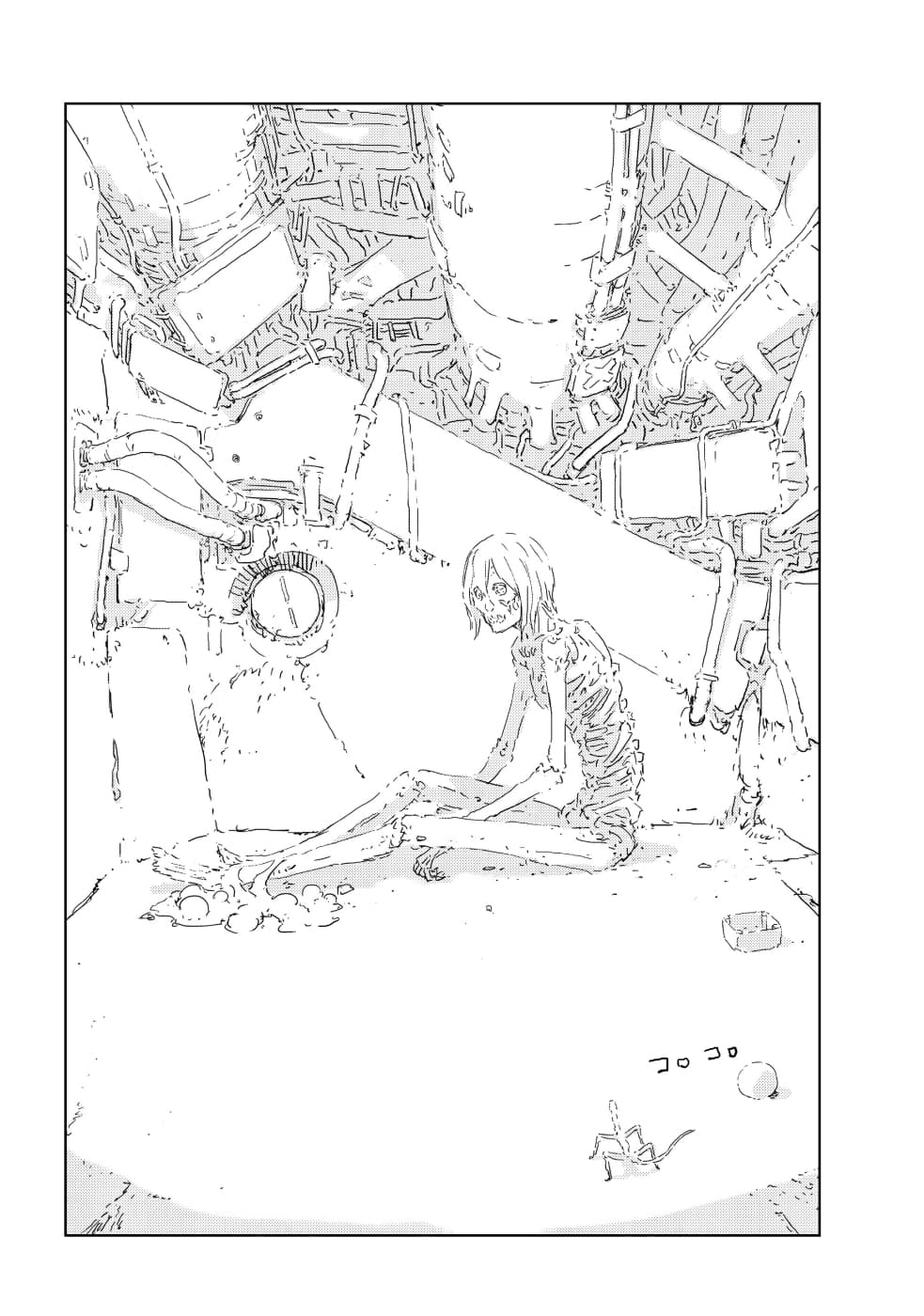 APOSIMZ page 4