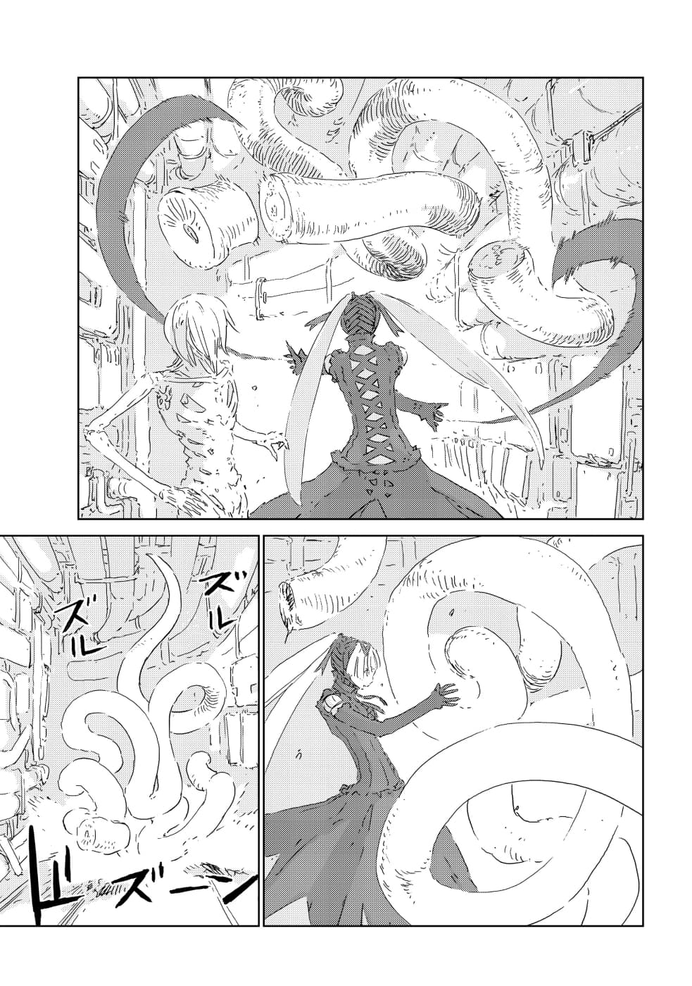 APOSIMZ page 13