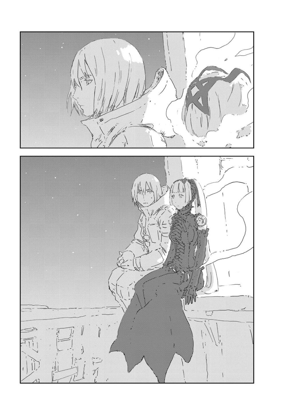 APOSIMZ page 5