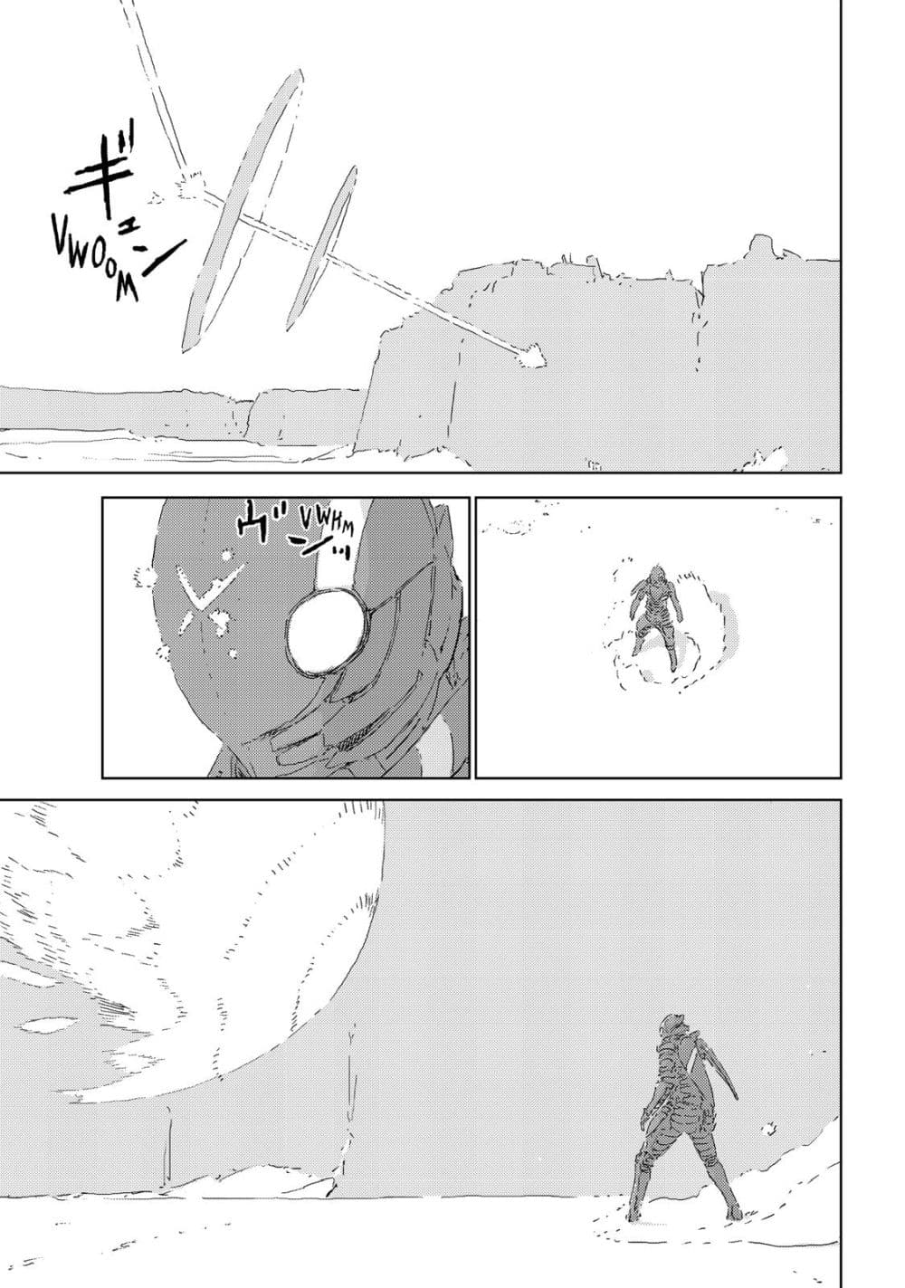 APOSIMZ page 36