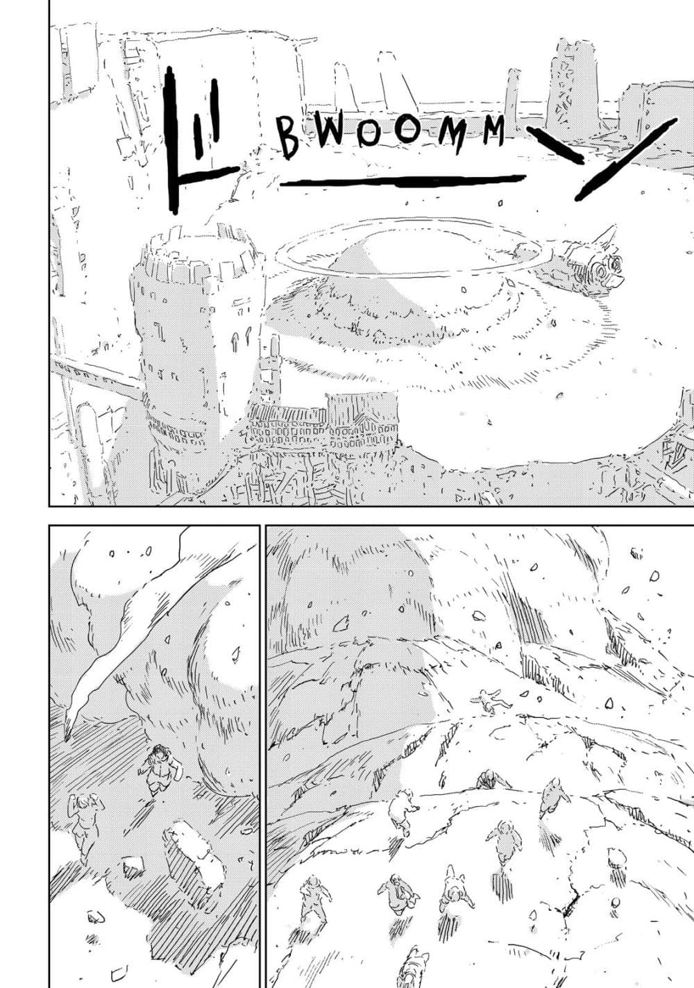 APOSIMZ page 37