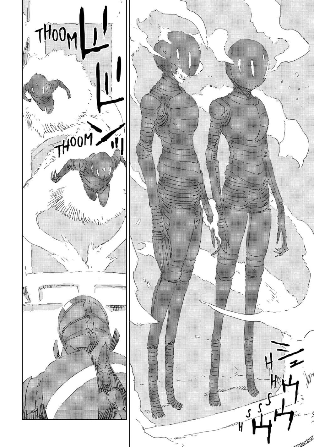 APOSIMZ page 5