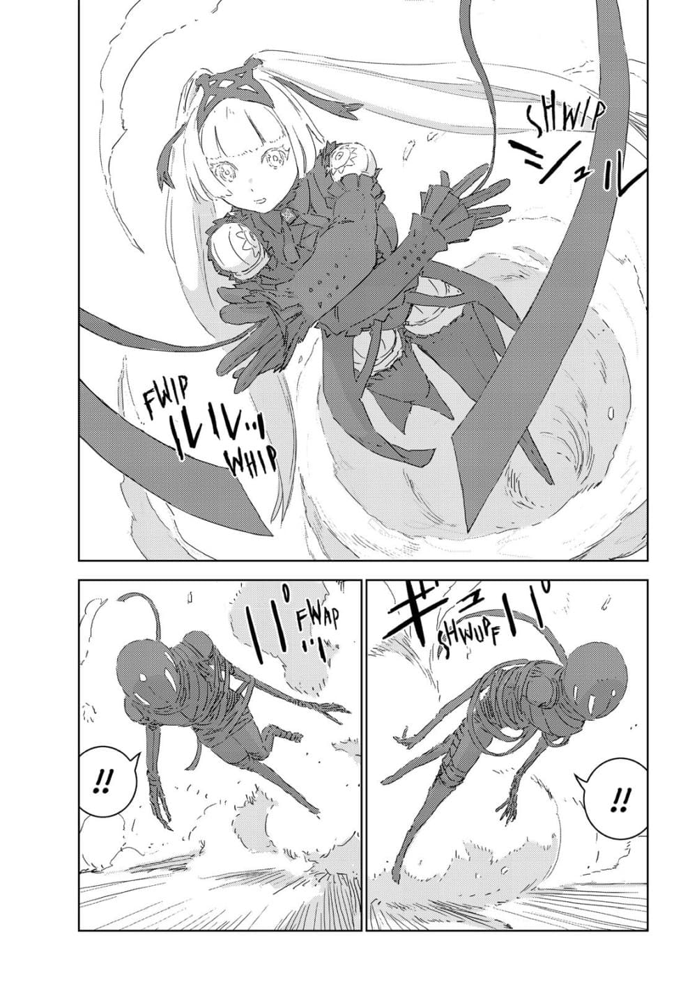 APOSIMZ page 10