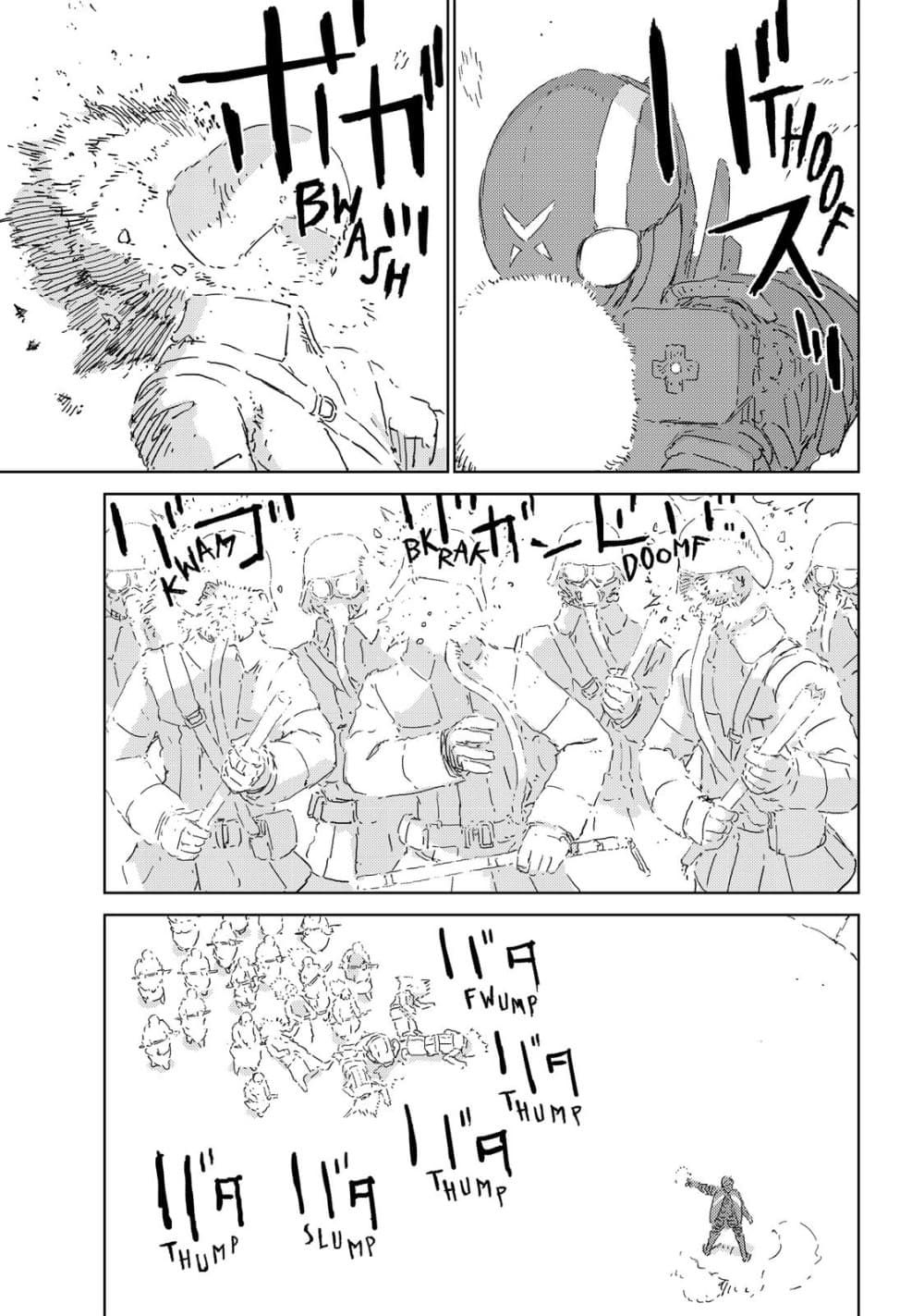 APOSIMZ page 16