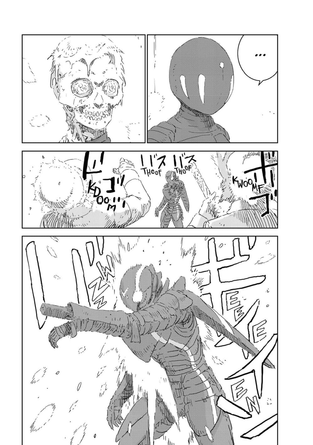 APOSIMZ page 17