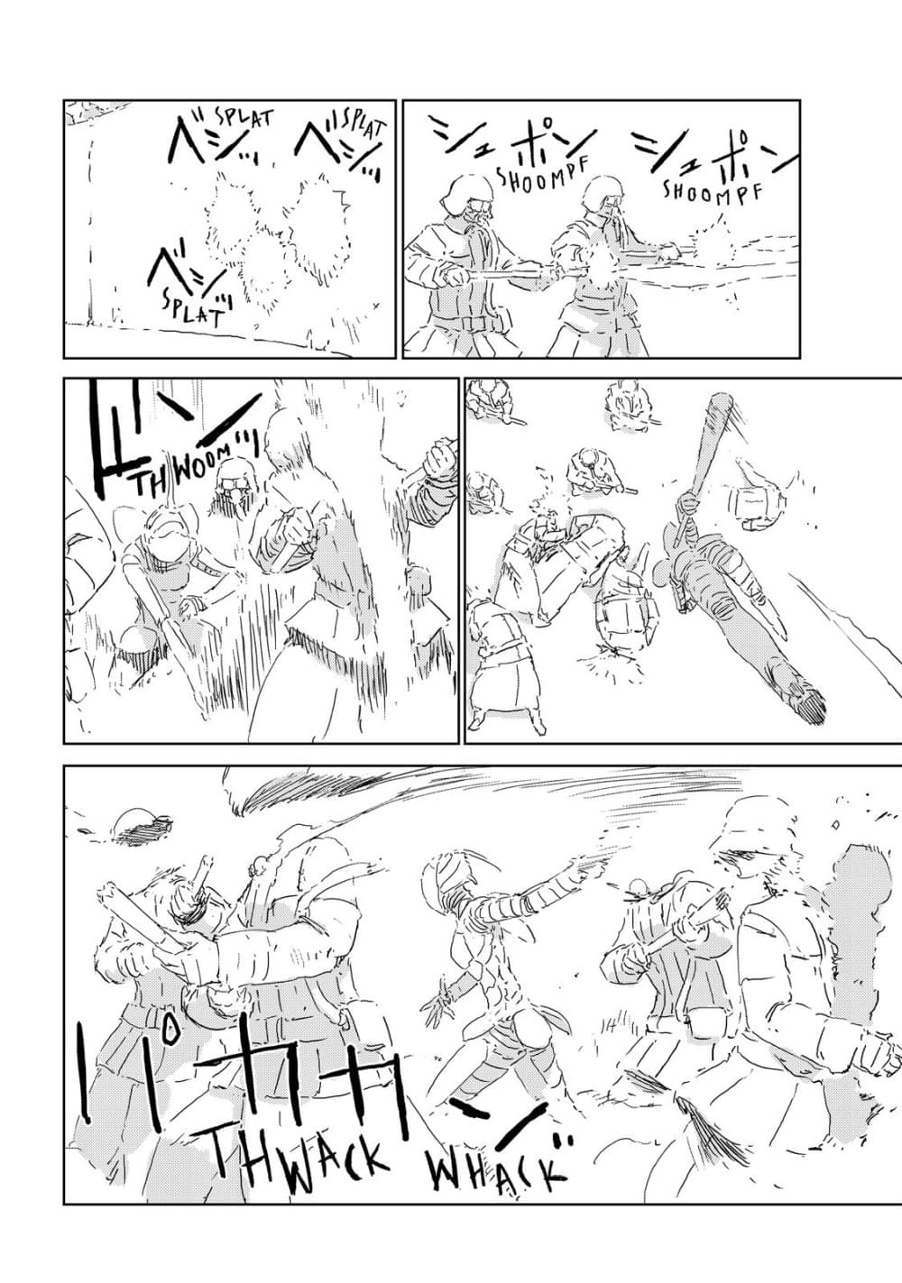 APOSIMZ page 23